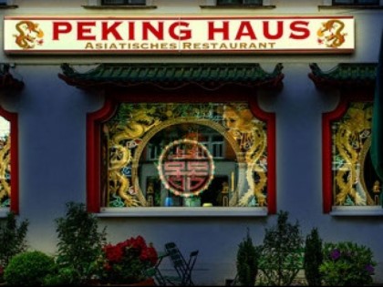 照片: Peking Haus